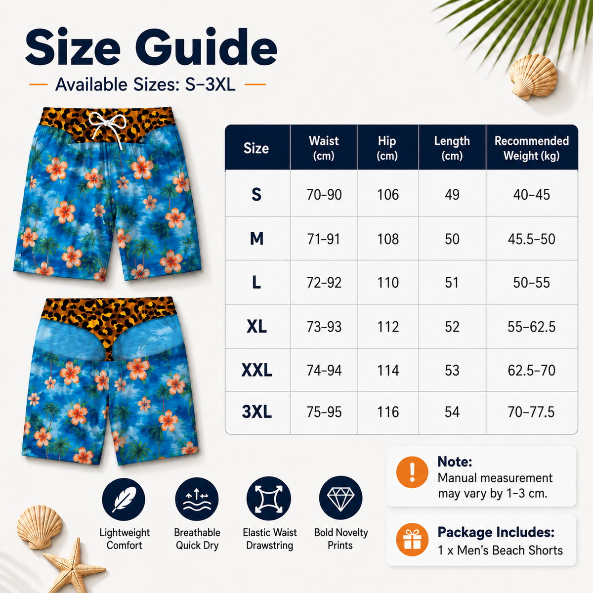 CheekyBums™ Swim Trunks